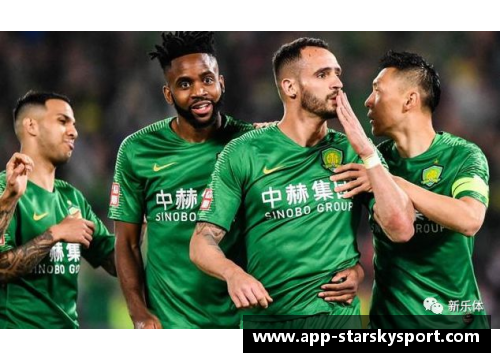国安球员表现出色，引发球迷热议
